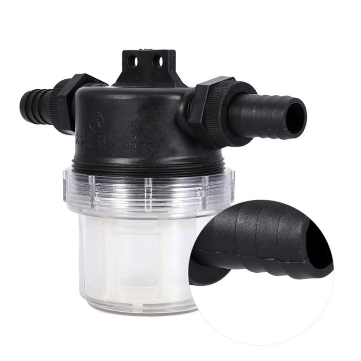 High Flow Transparent Inline Mesh Strainer Water Filter Garden Irrigation