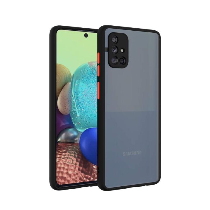 RM For Samsung Galaxy A51 Matte Finish Shockproof Hard Back and Side Soft Smoke case Mobile Cover