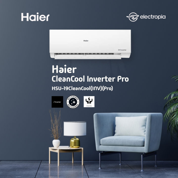 Haier%20CleanCool%201.6ton%20Inverter%20Pro%20HSU-19CleanCool(INV)(Pro)%20with%20Official%20Warrenty%20-%20Image%202
