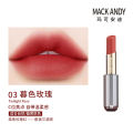 Marco Andy's beloved velvet lipstick is soft and waxy and silky, matte student party, non-sticky cup, dumb but not dry, white lipstick. 