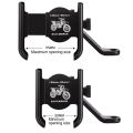 Universal Handlebar Phone Holder – Aluminum Alloy Mount for Bicycle & Motorcycle. 
