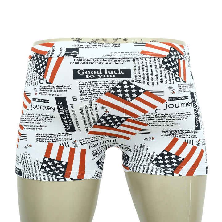 Imported%20Premium%20Fabric%20Comfortable%20Trunk%20Underwear%20Boxer%20For%20Men%20-%20Image%203
