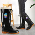 Leap labor protection rain boots men's water shoes long pvc rubber shoes acid and alkali resistant rain boots high work velvet wholesale. 