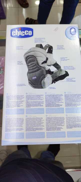 Chicco%20Baby%20Carrier%20Soft%20&%20Dream%20-%20Image%202