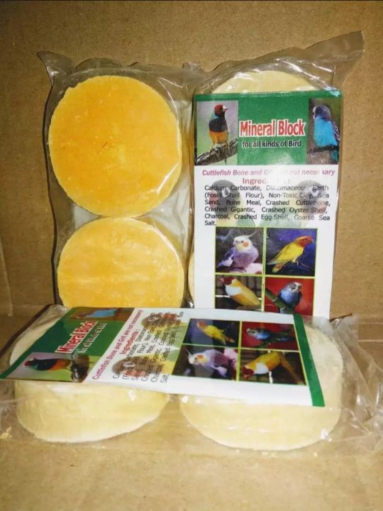 Mineral Block Rusa Mineral Block 2 Pcs pack ( 5 pack lot ) | Daraz.com.bd