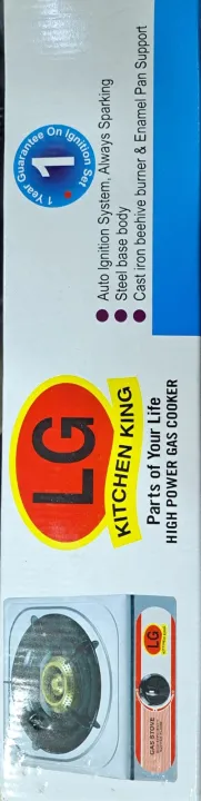 LG%20Single%20Stainless%20Steel%20Gas%20Stove%20SS-1%20-%20Image%205