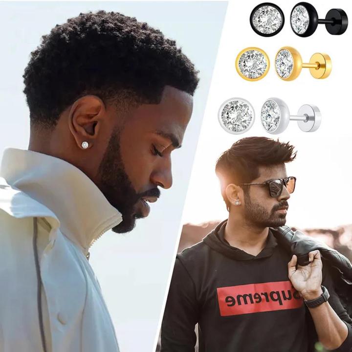 Stylish Dambel Earrings For Man &  Women