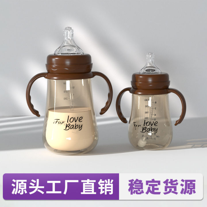 Baby%20Love%20PP%20feeding%20bottle%203-6%20months%20240/300ml%20old%20and%20over%201%20year%20old%20baby%20duckbill%20cup%20children's%20straw%20drinking%20cup%20anti-flatulence%20anti-drop%20cup%20-1pcs%20-%20Image%204