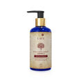 Lafz Shampoo (200ml) - Apple Cider Vinegar. 