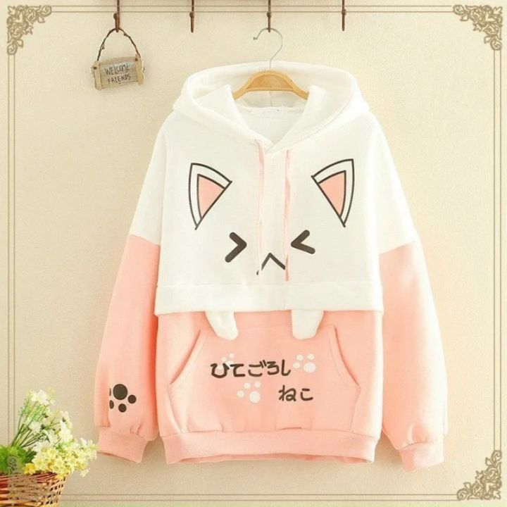 Premium%20Quality%20Stylish%20Cotton%20Hoodie%20For%20Women%20-%20Image%202