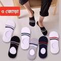 Men's Active Cotton Low Cut Socks, 3 -Pairs. 