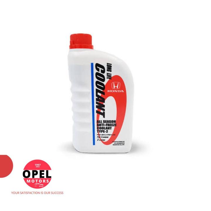 Honda Coolant Type-2 | OPEL MOTORS