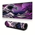 Rubber Base Mouse Pad Large Gaming Mouse Pad, Gaming Mouse Pad. 