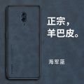 Oppo Reno 4G CPH1917 Case Shockproof PU Leather Skin Hard Cover Matte Phone Case Silicone Bumper for Oppo Reno 4G Reno4G CPH1917. 
