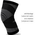 【Alizeker Mall】1 Sports Kneepad Pressurized Elastic Knee Pads Support Fitness Gear Basketball Volleyball knee Protector Bandage.
