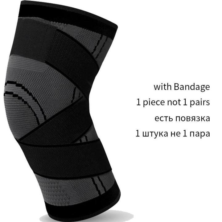 【Alizeker Mall】1 Sports Kneepad Pressurized Elastic Knee Pads Support Fitness Gear Basketball Volleyball knee Protector Bandage