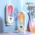 Aromatherapy machine Automatic perfume machine Home bedroom fragrance machine diffuser essential oil toilet toilet deodorizer. 