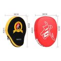MCFIT Zooboo Premium PU Boxing Focus Mitts Pad Shield Kicking Target Punch Striking Training Karate MMA Gloves 搏击散打拳击手靶. 