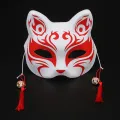 Half-Face Cat and Wind Fox Mask Douyin Online Influencer Same Mask Anime Tiger Cat Mask Stall Hot Sale at Scenic Spot. 