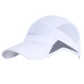 SDSRUI brand source manufacturer supplies quick-drying anti-ultraviolet visor hats.