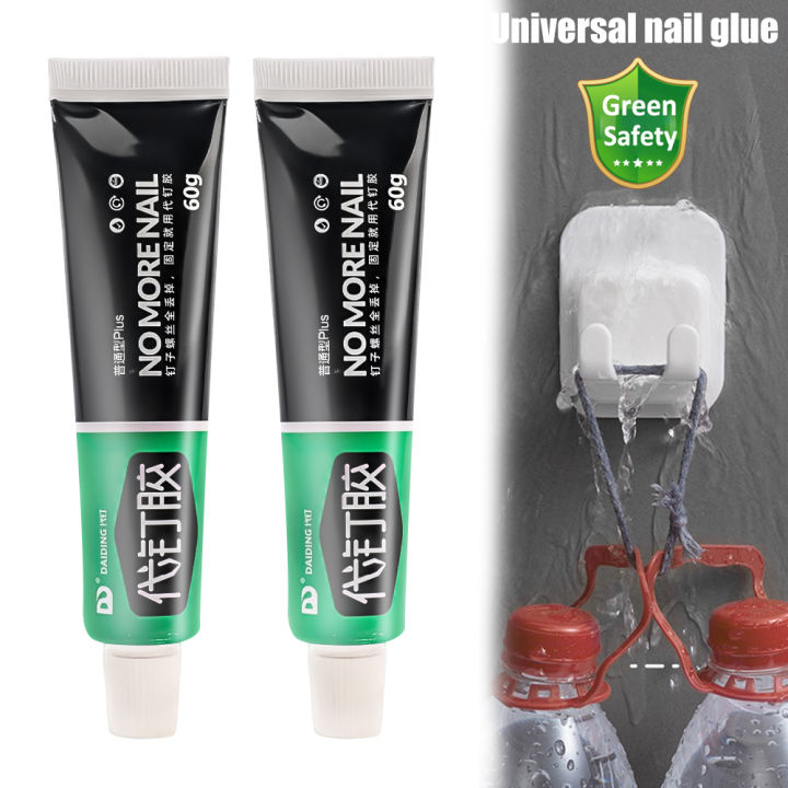 1/3Pcs 60g All-purpose Glue / Quick Drying Glue / Strong Adhesive Sealant Fix Glue / Nail Free Adhesive For Glass Tile Board Universal Glue