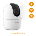 RANGER 2 | 3MP 2K Indoor Smart Security IP WI-FI camera with FREE GIFT ( IMOU official key ring). 