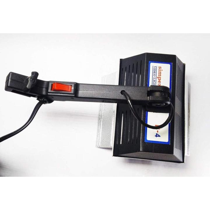 Simpex B4 SunGun Video Light - Ring Light