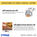 Digital Locker Safe Box For Home or Office L520 Model Vault Iron Safe Sinduk Shinduk Steel Locker Security Safes by Zymak.