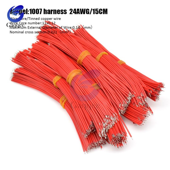 %E3%80%90VisioN%20Shop%E3%80%91100pcs/pack%20Double%20Wire%20Jumper%20Cable%2024AWG%20Arduino%20Two%20Ends%20PVC%20Electronic%20%20Wire%20-%20Image%208