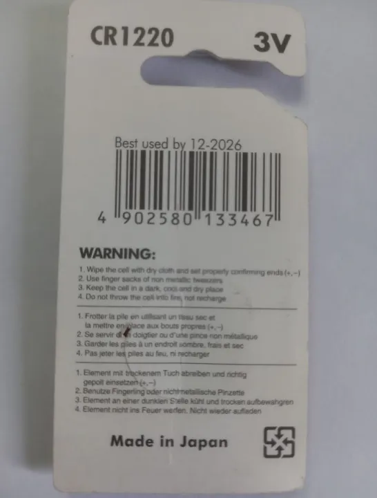 Top%20Quality%20MAX-ELL%20CR1220%203V%20Lithium%20Battery%20Coin%20Cell%20Button%20Type%20CR1220%20Lithium%20Watch%20Batteries%20CR%201220%20For%20Watch%20Calculator%20And%20Electronics%20Devices%20-%2012%20volt%20battery%20-%20Image%204