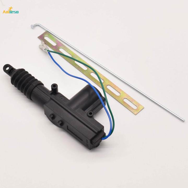 Autonet 2-Wire Electric Door Lock Actuator For Car Central Locking System - Black