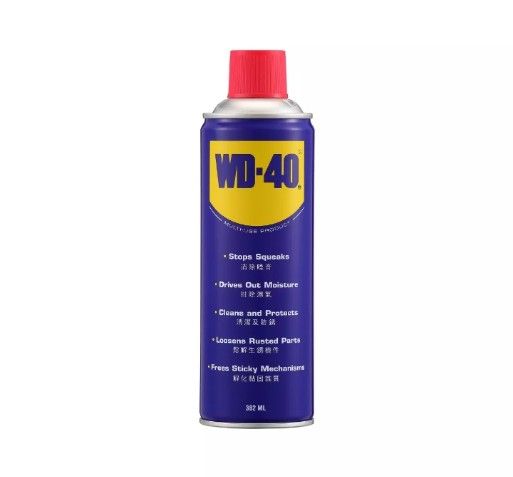 WD-40%20Multi-Use%20Product%20382ml%20(Rust%20Cleaner,%20Corrosion%20Inhibitor,%20Lubricant%20&%20Penetrant)%20-%20Image%202