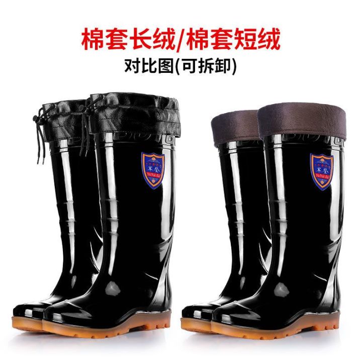 Thickening%20and%20Wear-Resistant%20Beef%20Tendon%20Bottom%20Acid%20and%20Alkali-Proof%20High%20Tube%20Men's%20Rain%20Boots%20Thick%20Rain%20Boots%20Non-Slip%20Labor%20Protection%20Waterproof%20Shoes%20Kitchen%20Construction%20Site%20-%20Image%204