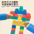 Children's soft rubber building blocks, large DIY can bite the baby, assemble and assemble 1-3 years old, educational early education toys wholesale.
