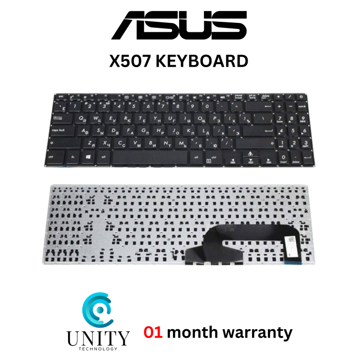 Asus X507 X507MA X507U X507UA X507UB X570 A570 X570ZD YX570ZD LAPTOP KEYBOARD