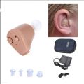 Axon K-88 Hearing Aid Machine Rechargeable. 