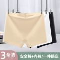 Safety Pants Underwear Thin Slimming Boxers Women's Ice Silk Cotton Crotch Elasticity Traceless Boxer Anti-Exposure Bottom Shorts. 