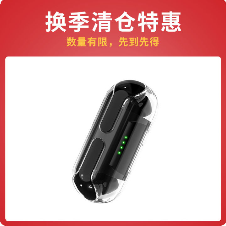New%20SE60%20color%20screen%20touch%20TWS%20wireless%20bluetooth%20headset%20ANC%20active%20noise%20reduction%20long%20endurance%20in-ear%20headphones%20-%20Image%208
