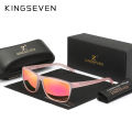 KINGSEVEN Polarized Sunglasses Women Driving Classic Square Frame Sun Glasses sunglasses for Men Outdoor Travel.