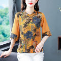 New Chinese Style Chinese Knot Button Shirt Women's Short-Sleeved Summer round Neck Mom's Shirt Xiang Yun Printed Tang Suit Upper Clothes Fashion.
