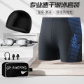 Factory direct sale new swim trunks boxer adult swim trunks plus fat guy swim trunks men's high waist conservative swimsuit. 