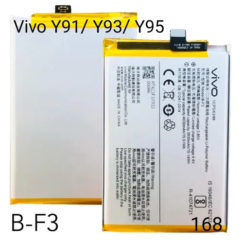 Mobile%20Phone%20Battery%20For%20Vivo%20Y91/Y93/Y95%20Model%20B-F3%20(4030mAh)%20-%20Image%203