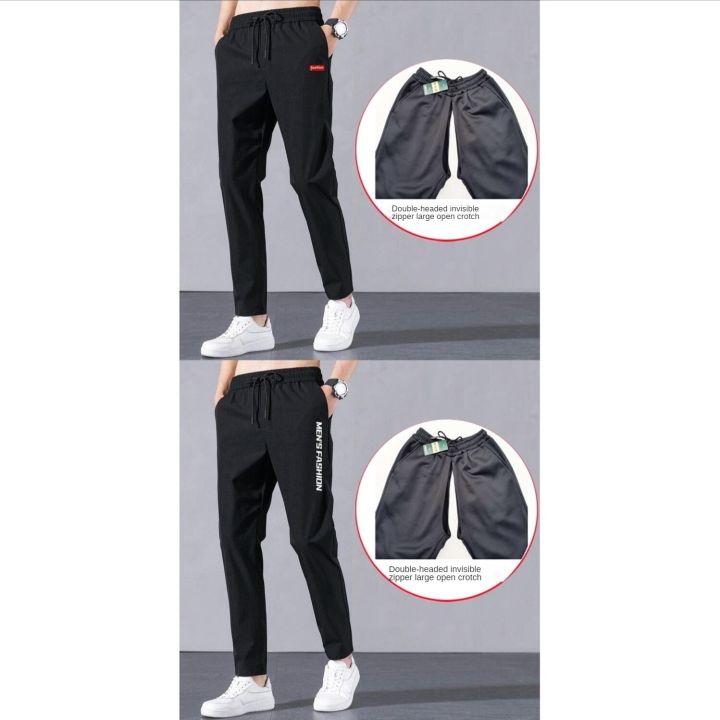 Man%20Driver%20Outdoor%20Open%20Crotch%20Pants%20Quick%20Unfix%20Trousers%20for%20Long%20Journey%20Pee%20Excretion%20Sweatpants%20Trip%20Pants%20-%20Image%204