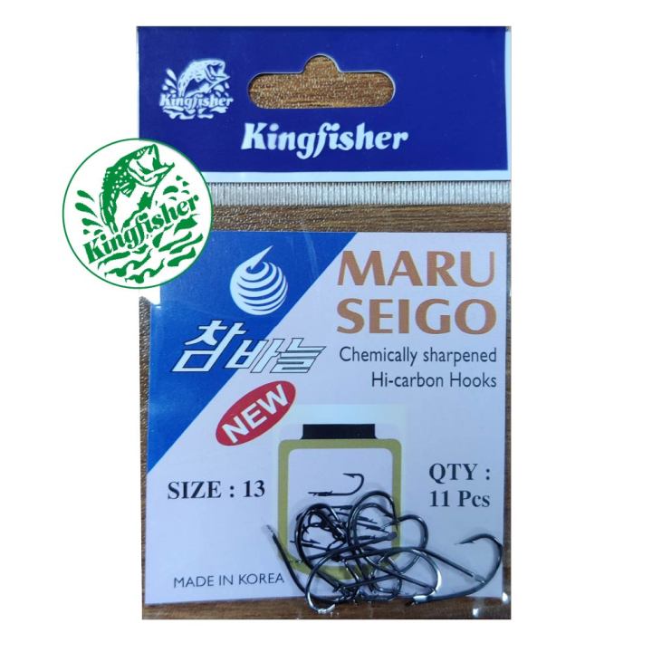 Maru%20Seigo%20Fishing%20Hook%20Kingfisher%2013No%202Pkt:%20These%20Fishing%20Hooks%20Come%20In%20A%20Pack%20Of%202,%20Featuring%20The%20Kingfisher%20Design%20From%20Maru%20Seigo.%20-%20Image%202