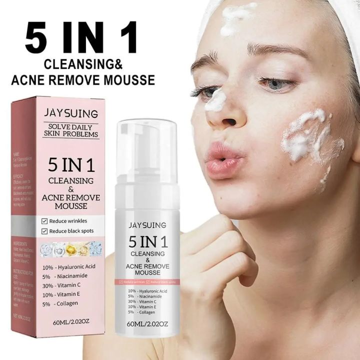5%20In%201%20Face%20Cream%20Moisturizing%20Whitening%20Anti%20Wrinkle%20Aging%20Fade%20Spots%20Shrink%20Pores%20Skin%20Care%20Set%20Facial%20Exfoliating%20Mousse%20-%20Image%202