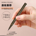 Douyin waterproof and sweatproof, long-lasting, ultra-fine ultra-fine natural eyeliner, liquid pen, makeup, factory direct sales.