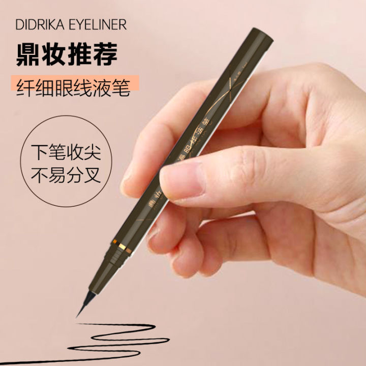Douyin%20waterproof%20and%20sweatproof,%20long-lasting,%20ultra-fine%20ultra-fine%20natural%20eyeliner,%20liquid%20pen,%20makeup,%20factory%20direct%20sales%20-%20Image%204