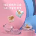 Children's anti-colic silica gel pacifier Baby Chusni Teether with box CN -1pcs. 