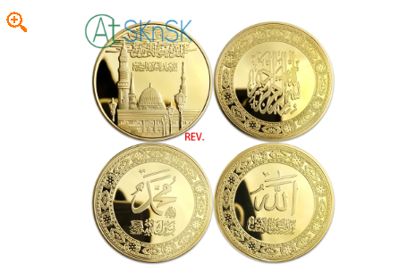 3pcs/lot Saudi Arabia Gold Plated Coin Bismillah, Allah, Saudi Arabia ...