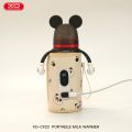 XO CF23 baby bottle warmer 21-speed digital display. 